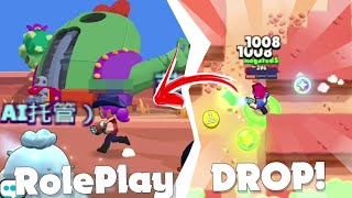 Mudanças SECRETAS que Fariam o BRAWL STARS EXPLODIR!