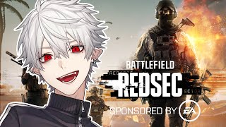 【#BF6】Battlefield 6 REDSECをやる【Sponsored by EA】
