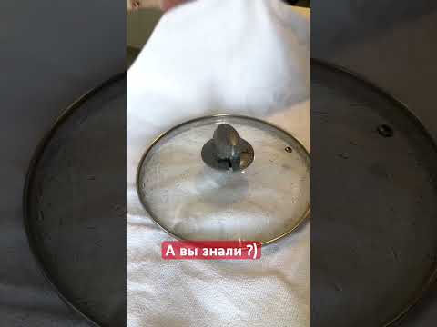 Как почистить диван