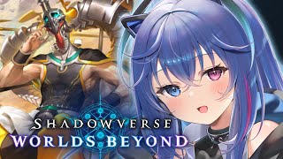 【#シャドバWB】明日の大会に備えてデッキとプレイング調整！【依逆ルメイ/VTuber】