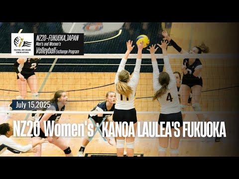 7/15 NZ20 Women
