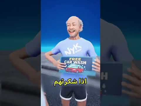 خرب سيارته😨 #اكسبلور #shorts #foryou #معلومات #تجربة