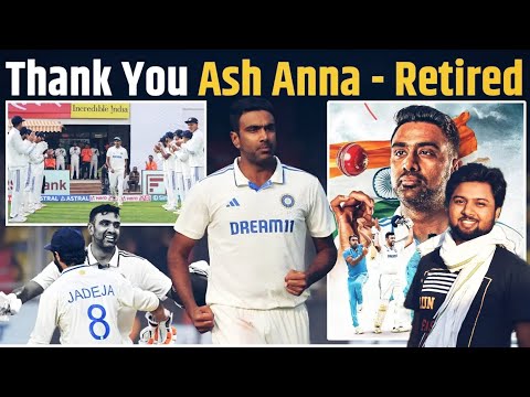 Ravichandran Ashwin retaired from international cricket | R. Ashwin ने लिया क्रिकेट से संन्यास|