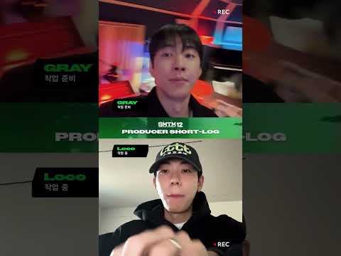 [SMTM12] PRODUCER SHORT-LOG ｜ Team 〈GRAY X Loco〉