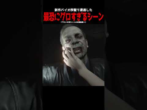 thumbnail_jDeXaJD0F_c