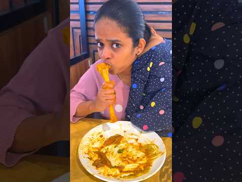 2 എല്ലിന് ഇത്ര കാശോ ….