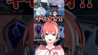 自慢のつもりが… #shorts  #切り抜き動画