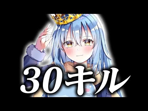 まうふぃんの相方が強すぎるｗｗ【フォートナイト/Fortnite】
