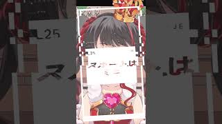 ❤︎‬ 男の子の目的は何？ - HoneyWorks /  Lume (Cover)