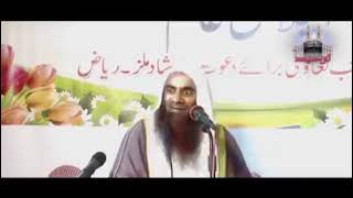 نبی اکرم کو نور ماننے والے ( شیخ سید توصیف الرحمن راشدی)