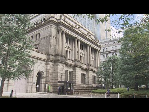 ニュースの動画サムネイル - 日銀短観　大企業製造業2期ぶり改善　非製造業は2期ぶり悪化(2025年7月1日)