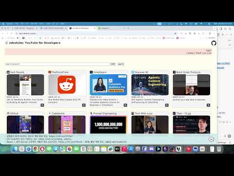 스프링 프레임워크는 자바 개발자에게 여러 가지 이유로 필수적
