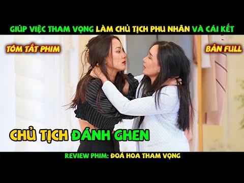 Review Phim Thái Lan: Nữ Giúp Việc Quyến Rũ Đại Gia Tham Vọng Làm Chủ Tịch Phu Nhân Và Cái Kết