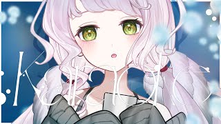 #歌枠 |整骨院にいったら特殊な骨の曲がり方しています、と言われた日【 時庭らんぜ / #無原唱レコード 】