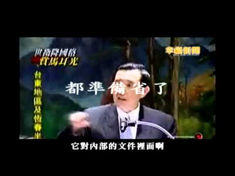 脫褲的力量~你準備省了嗎?(KUSO)