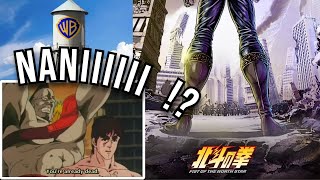 Naniiiii !!? Hokuto no Ken 2026 TRAILER y Jujutsu Kaisen Season 3 ¡LISTA!