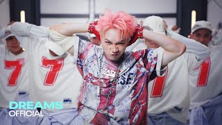 DÁN MẮT - JSOL | OFFICIAL MV