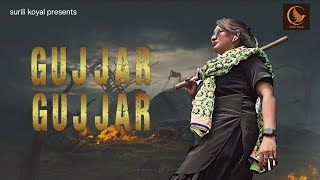 Gujjar Gujjar/pradeep solanki/haryanvisong/#djdhamaka