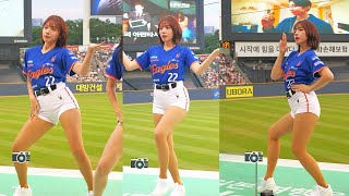 전세계가 주목하고 있는 하지원 | 한화이글스 치어리더 하지원 치어리더 블랙핑크 뛰어 | CheerLeader FanCAM 4K 60fps | 250808