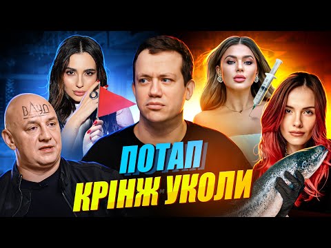 Дурнєв дивиться сторіс #61 (napisy PL, eng subtitles)