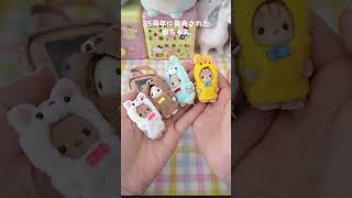 動画サムネイル