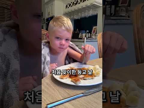 아들을 향한 아버지의 꺾이지 않는 사랑