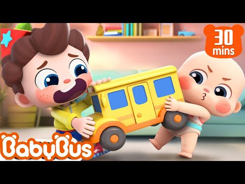 Đồ chơi của neo | Nhạc thiếu nhi vui nhộn | Yes! Neo | BabyBus