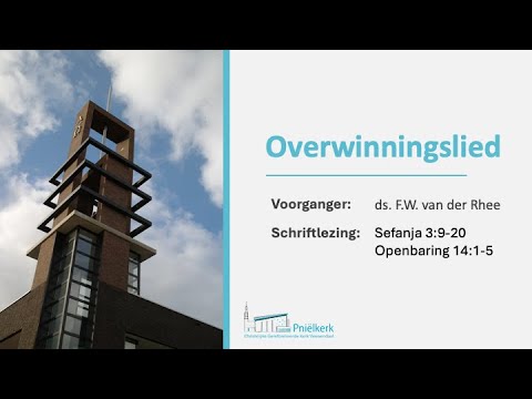 Kerkdienst van 01-06-2025 middagdienst