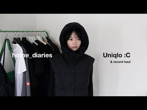 home diaries｜ユニクロC ｜最近の購入品🛒 uniqlo c haul