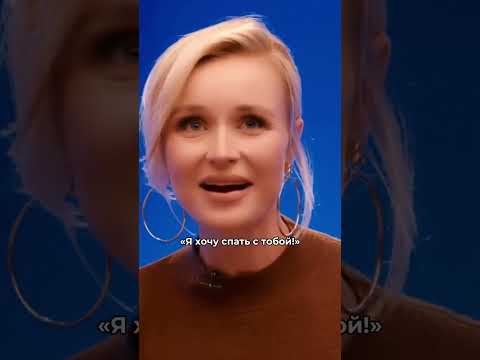 Гагарина орет или поет?