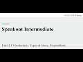 Understanding Idioms and Film Genres