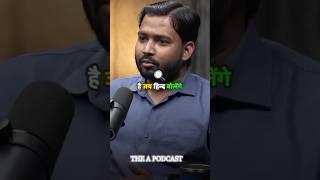 Aaj bhi editing khud karte ho Sir #podcast #podcastshorts #khansir #khansirpatna #shorts