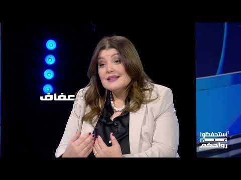 استحفظوا على رواحكم |  Alzaihmer