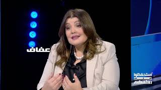 استحفظوا على رواحكم |  Alzaihmer