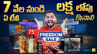 Best 55 Inch 4K Smart TV in 2025 ⚡Best TV in India 2025 ⚡ Best 43 Inch 4K Smart TV in 2025