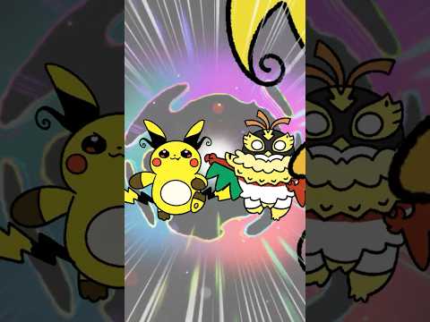 止まらないメガライチュウXとメガライチュウYと…