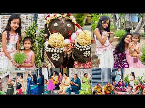 Kinjal Bacho k sath Gor Maa Pujan mai chali aur Behno n garba khela👏