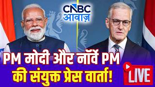 LIVE: PM Modi और Norwegian PM Jonas Gahr Støre की Joint Press Conference | India Norway Summit |N18G