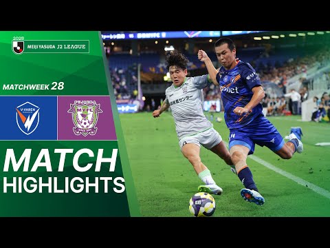 V-Varen Nagasaki vs Fujieda MYFC - Game Highlights | 2025 J2 LEAGUE | MW28