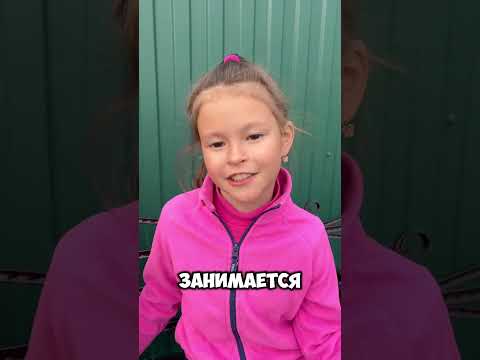 Очень НАГЛЫЕ девочки!😡