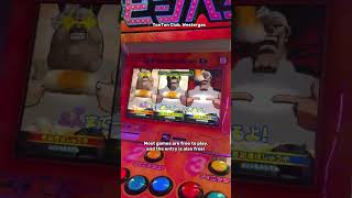 Rainy day activity: 3 indoor activities | I amsterdam