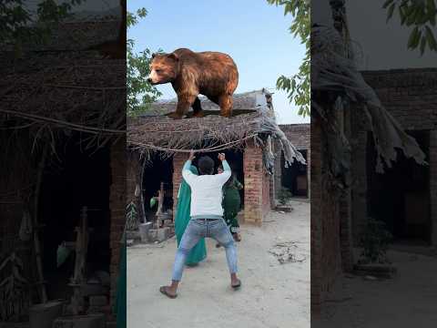 सासू माँ भालू से डरी सब भागे एक साथ 😭😭 #reetavlogs #shorts