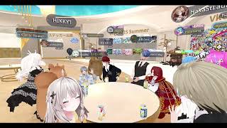 周 イベント後オフ会