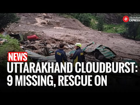 YouTube video thumbnail: Uttarakhand: Cloudburst Hits Under-Construction Hotel in Uttarkashi, 9 Workers Feared Missing