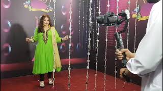 Pashto Song Making | Yam Khkuli Dilruba | Sitara Younas | BTS