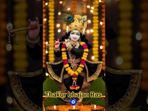 #radhey sham#शाम प्यारे#viral reel#krishan#राधे शाम