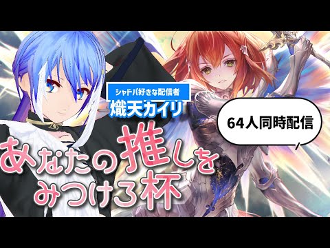 thumbnail_jF6V_zWAWUE