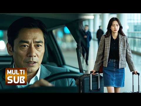 【New Movie】丈夫聽小三謊言誤會妻子，哪料妻子直接飛往國外，丈夫腸子都悔青了！💕#愛情 #chinesedrama #中國電視劇 #大陸劇