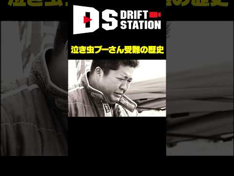 泣き虫プーさんに次々と襲いかかる試練