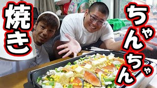 ホットプレートで超簡単北海道の漁師飯やってみた！